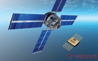 航天科技 芯片 航天恒星申请应用于实时网络终端芯片的共享缓存系统专利，存储利用率高