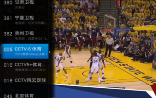 nba看球手机直播软件下载 求现在免费看nba直播app