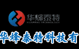 北京泰特科技 华烽泰特申请人工智能老人机专利，能让老人无障碍与主机沟通