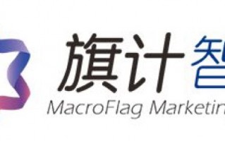 上海旗计智能科技有限 旗天科技四年亏15亿三谋易主   接盘方4亿入主净资产仅320万