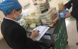 饭微科技 病人躺着就能点餐！再也不用担心订错病号饭