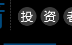 天箭科技贴吧 天箭科技股价下跌219% 年度股东大会通过多项议案