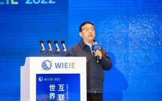 信息科技是什么 柴天佑：新一代信息技术推动工业智能化发展