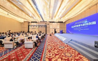 雄厚科技 2025中英企业家论坛举行 聚焦科技赋能