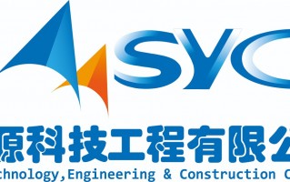 世源科技 怎么样 世源科技取得半导体生产设备层次化布局生成专利