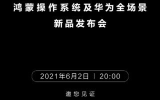 制冷剂参数 手机软件，制冷剂参数查询软件app