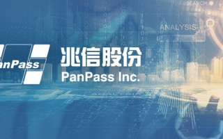 兆信科技公司 兆信股份：原国资股东以专利出资数月后闪退 历史股东合作伙伴与经销商总经理“同名”