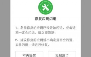 5s手机系统更新不了软件闪退怎么办啊 iPhone5s升级iOS9小白鼠：发热，耗电，卡