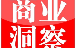 银豆网络科技 老板跑路！银豆网爆雷，借贷余额高达44亿元！已违规运作多年