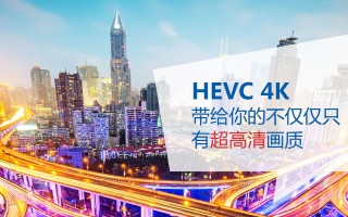 贝尔科技数码 高斯贝尔：与多家企业达成战略合作