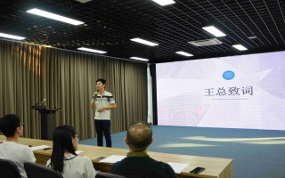 九尾信息科技有限公司 九尾科技王锐旭获国际潮青楷模奖“杰出企业品牌奖”