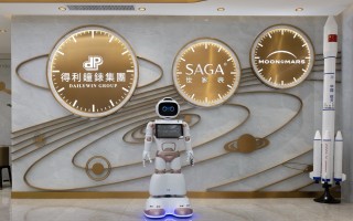 凤岗科技馆 “钟表文化与时间科学馆”将亮相东莞，拟成为大湾区科普亮点