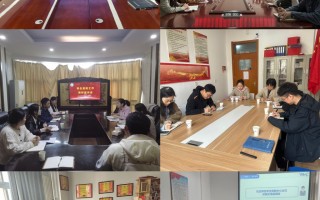 青岛科技大学资助中心 青岛科技大学生物工程学院：创新“1+3+5”资助育人模式，助力“三全育人”提质增效