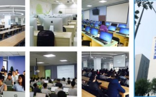 达内科技 司河北搜才 达内教育成功入选教育部第二期供需对接就业育人项目