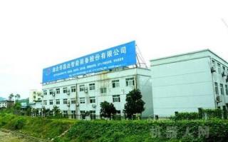 杭州巨星科技有限公司，杭州巨星科技有限公司招聘