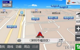 凯立德手机导航软件破解版河南离线地图包 四核GPS原道M80完胜行车导航仪