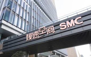 速得网络科技 “下楼到超市买算力” 上海“模速空间”实现上下楼就是上下游