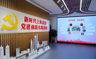 绿宝环境科技 ​党建引领铸魂 国企担当立本 绿宝科技书写新时代环保企业高质量发展答卷