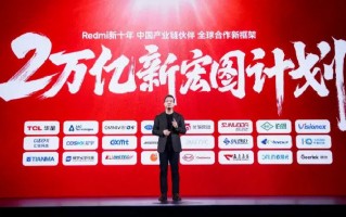 伟沦科技 大快人心！今天，海口长流镇这个21人恶势力集团被判刑→