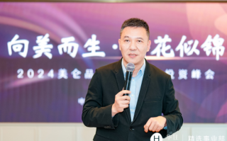 美仑科技 总投资12818亿！今天，17个重点项目又敲定，绍兴未来可期！
