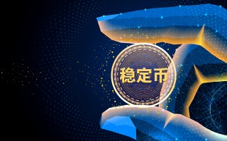 佛山奇特科技 广东多地拍到耀眼发光体 专家回应