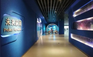 陕西科技馆附近酒店 随梦“旅”行，去九曲连“环”处——旅环学院欢迎您