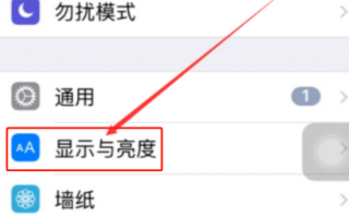 自定义文字的软件下载 手机字体如何设置？看这里！