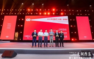 天津德永健科技有限公司 东西问丨琴歌：解码中华“有声典籍”的千年传承密码