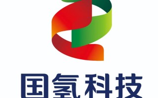 绿动科技 绿动氢能和国电投氢能申请巡检装置专利，解决电压巡检时因环境温度变化影响连接稳定性的问题