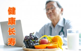 咽味科技 做到这几个“慢” 长寿更健康