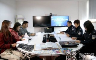 羊毛科技百度 警方查获特大羊毛诈骗案，揭秘高科技骗局