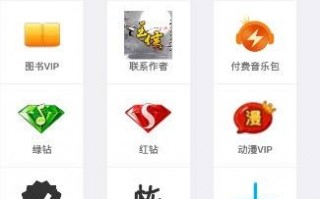 天涯亮钻大师用什么软件下载 那些走投无路，跟风投奔区块链的公司都怎样了？