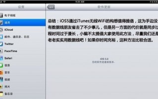 pp wifi连接手机助手下载不了软件吗，pp wifi连接手机助手下载不了软件吗