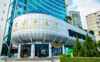 深圳市大帝科技，深圳市大帝科技发展有限公司
