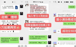 长沙涨呗科技 太突然，又涨价了！这次没人排队，顾客：麻木了