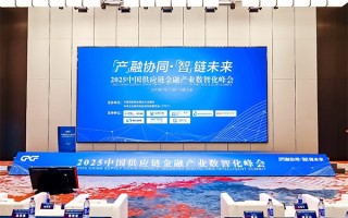 北京云信科技有限公司，北京云信科技有限公司怎么样