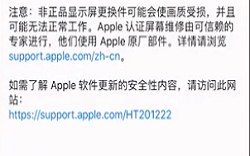 苹果手机下软件怎么下载不了软件吗 苹果应用商店下载不了软件？别急，这里有解决秘籍！