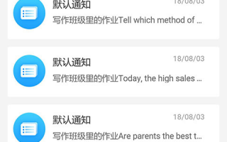 在手机上写东西的软件叫什么名字叫什么名字吗 分享三款手机上也好用的PDF编辑工具