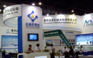 重庆纽米科技 新三板渝企纽米科技易主，新东家为恩捷股份实控人云南首富李晓明家族