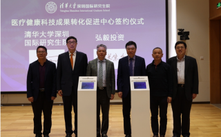 博脉科技 创新成果转化取得新进展！蓝帆医疗外周介入新品轻脉外周球囊扩张导管获批上市