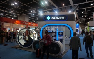 中海光电科技有限公司 深圳市索菱实业股份有限公司关于诉讼进展的公告