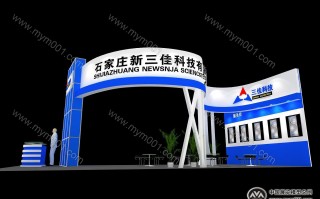三佳科技数码 7月15日，KDJ日线金叉的名单汇总