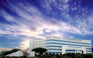 冠坤科技东莞 100多家企业参会，清溪“新春第一会”释放什么信号